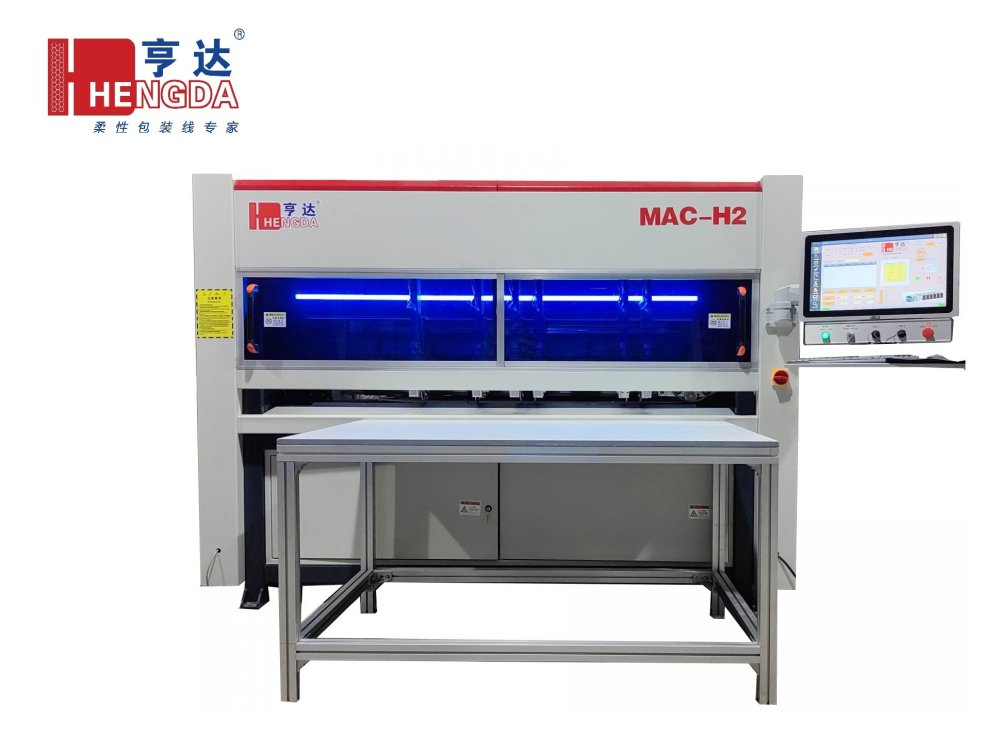 Автоматический станок для изготовления упаковки  из гофрокартона MAC-H2A/H4A