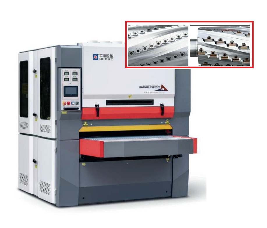 SPRU серия: со строгальным валом