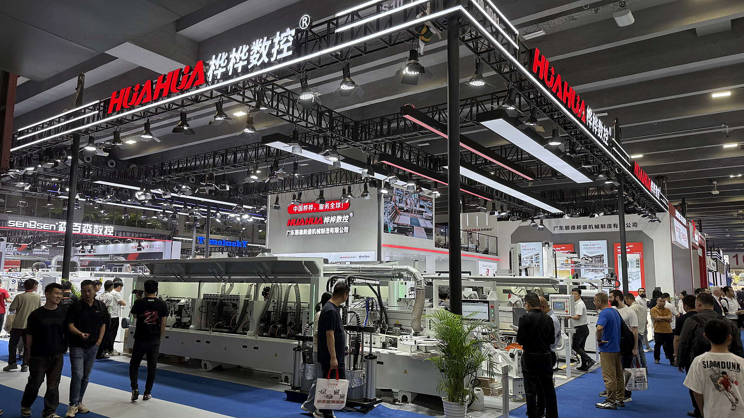 Отчет с выставки CIFF Guangzhou 2026