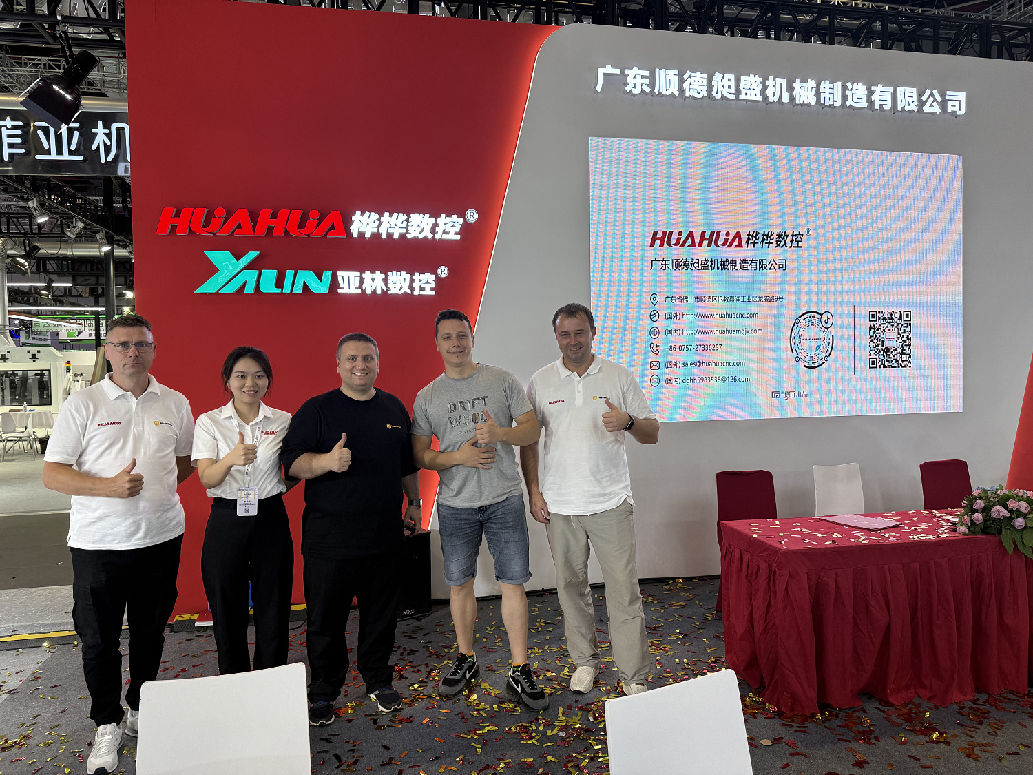 Итоги выставки CIFF 2025 (Шанхай, КНР)