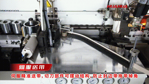 Индустриальный кромкооблицовочный станок HH-790