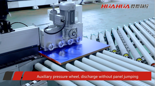 Ячейка кромкооблицовки из двух станков 506R (Тандем)