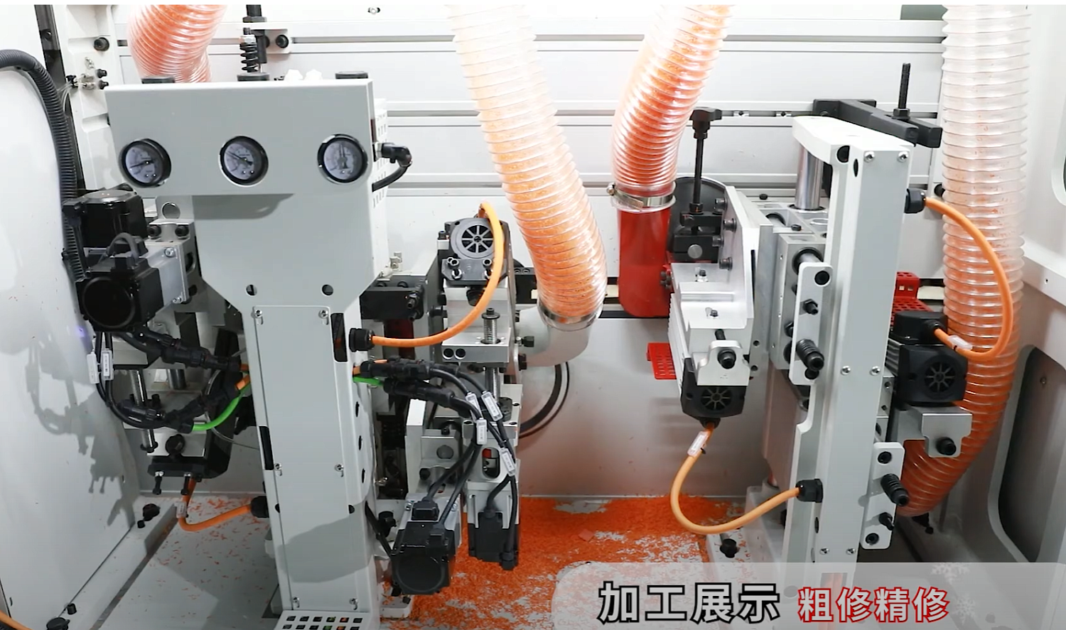 Гибкость и PUR - это не только модно! Это качественно и удобно! Новинка: 406RP и 796RK