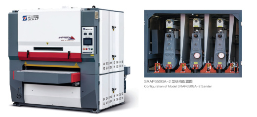 SRAP 650 серия: для шлифования щитов и плитной продукции в автоматических линиях, включая верхнее и нижнее шлифование, а также подготовку поверхности под покраску