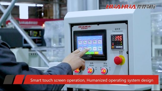 Ячейка кромкооблицовки из двух станков 506R (Тандем)