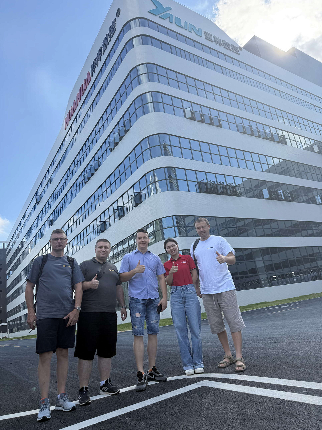 Знакомство с заводом HUAHUA  Китай