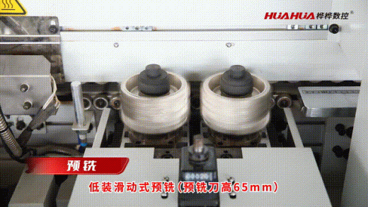 Индустриальный кромкооблицовочный станок HH-790