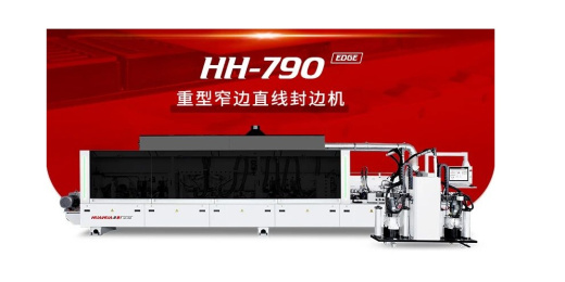 Индустриальный кромкооблицовочный станок HH-790