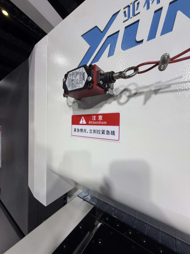 Раскроечный центр HuaHua HP330CL (с задней загрузкой)