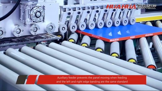 Ячейка кромкооблицовки из двух станков 506R (Тандем)