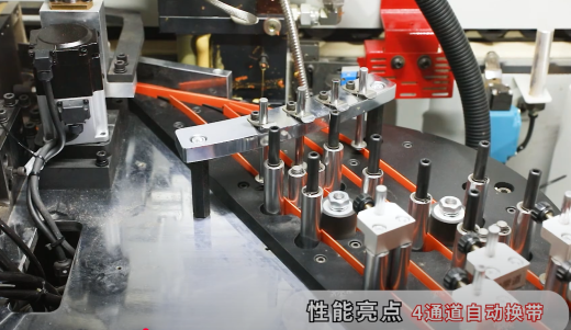 Тяжелый гибкий кромкооблицовочный станок  HH 796RK Servo