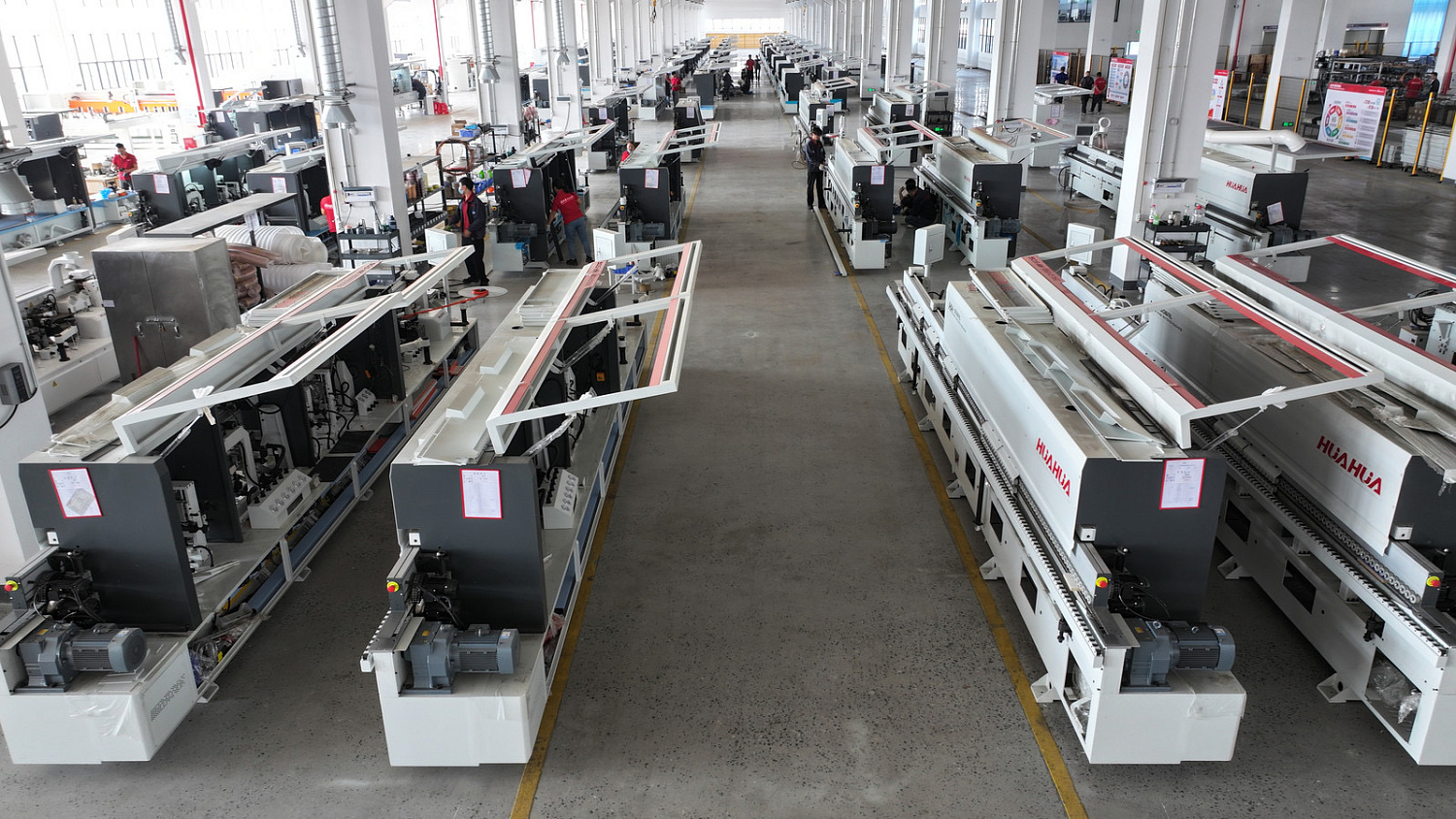 Знакомство с заводом HUAHUA  Китай