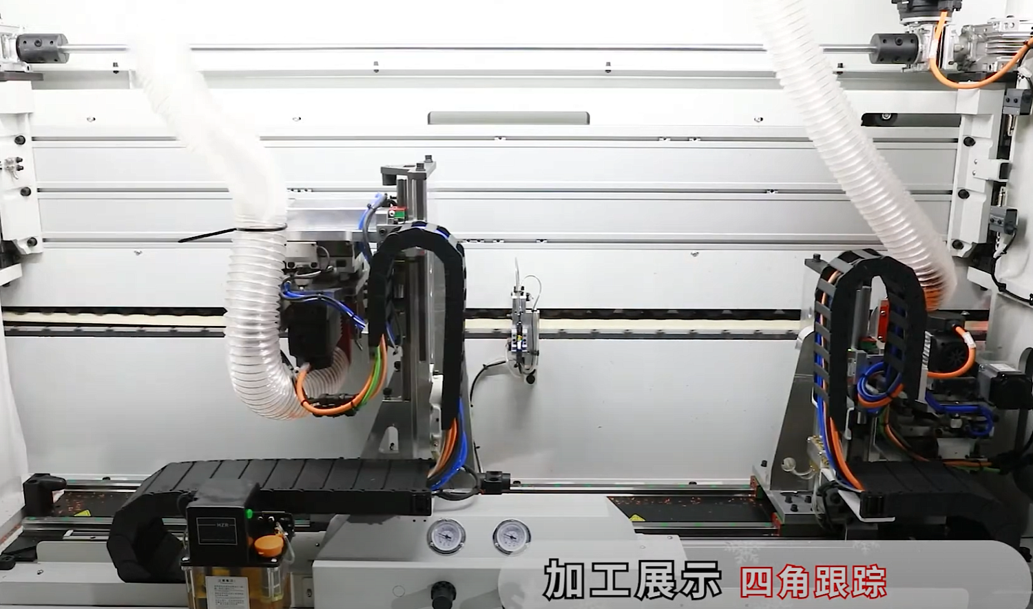 Гибкость и PUR - это не только модно! Это качественно и удобно! Новинка: 406RP и 796RK