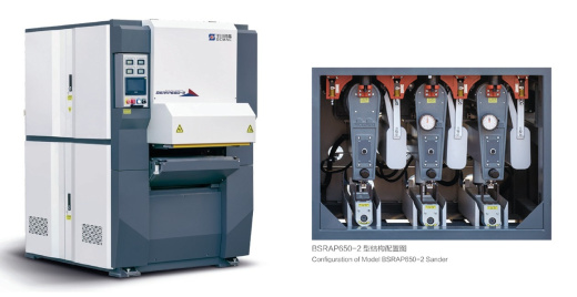 SRAP 650 серия: для шлифования щитов и плитной продукции в автоматических линиях, включая верхнее и нижнее шлифование, а также подготовку поверхности под покраску