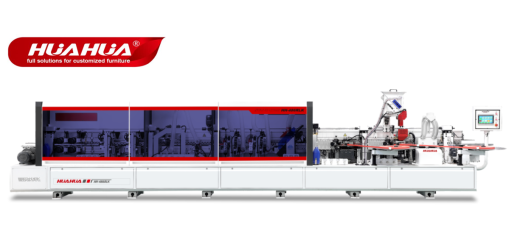 Кромкооблицовочный станок для узких деталей HH-486RLK(45)