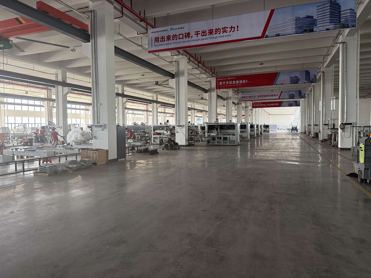 Знакомство с заводом HUAHUA  Китай