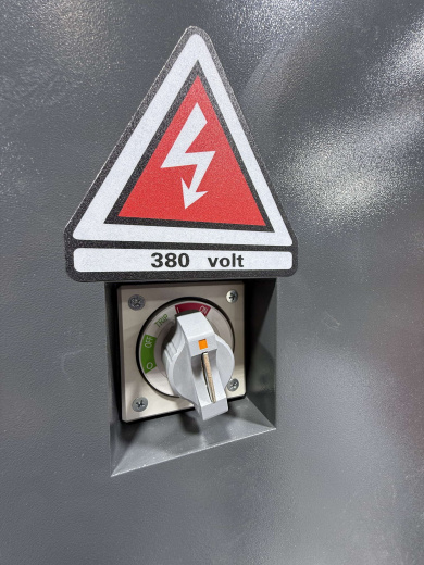 Раскроечный центр HuaHua HP330CL (с задней загрузкой)