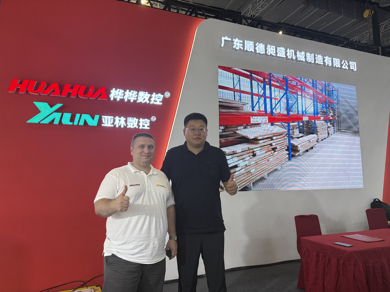 Итоги выставки CIFF 2025 (Шанхай, КНР)