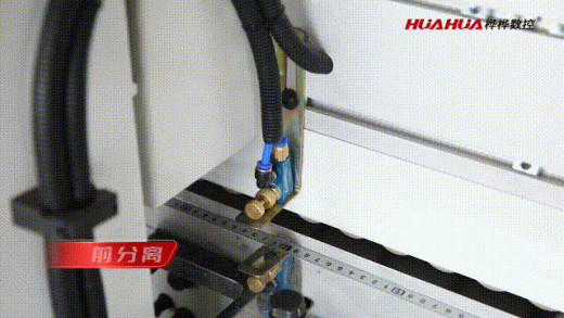 Индустриальный кромкооблицовочный станок HH-790