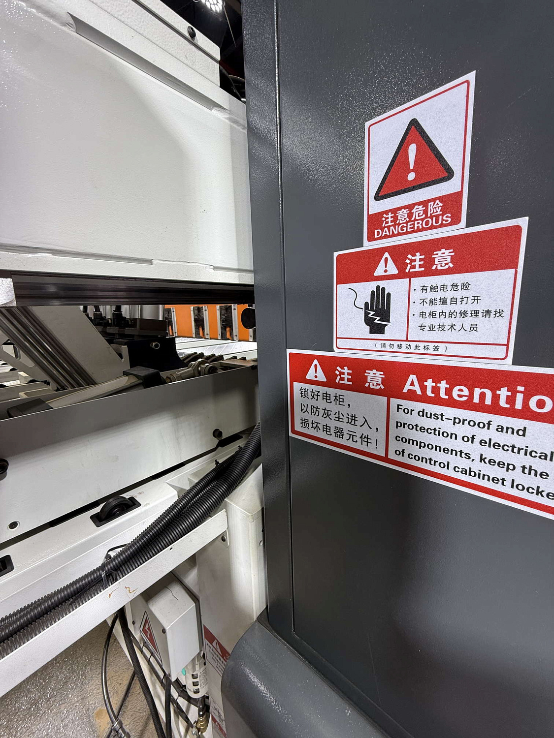 Раскроечный центр HuaHua HP330CL (с задней загрузкой)