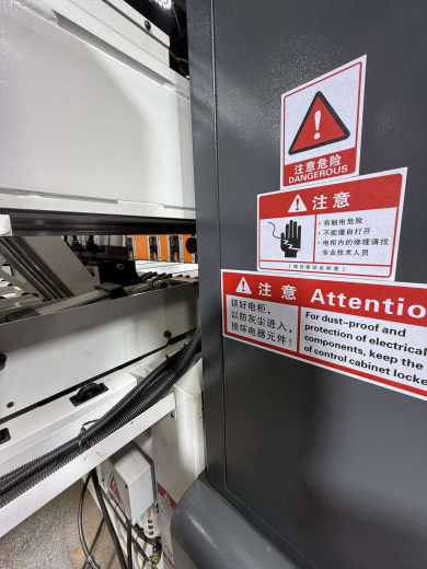 Раскроечный центр HuaHua HP330CL (с задней загрузкой)