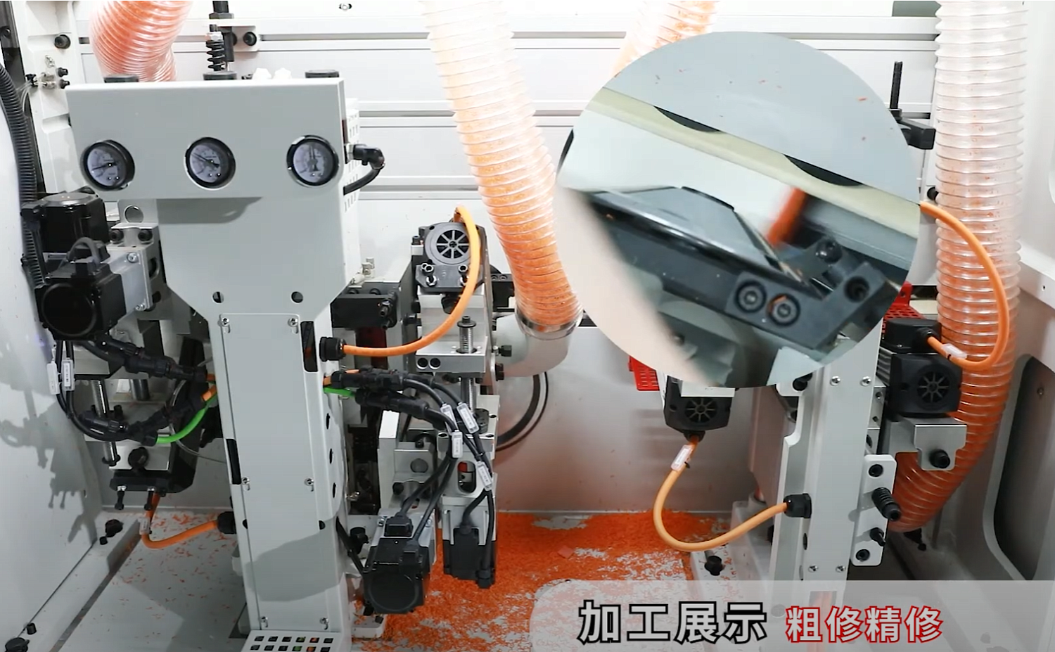 Гибкость и PUR - это не только модно! Это качественно и удобно! Новинка: 406RP и 796RK