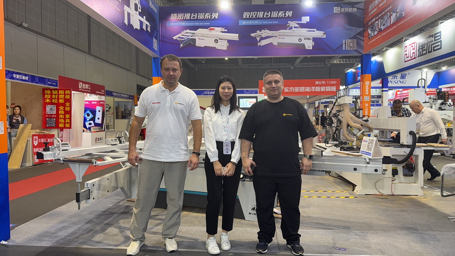 Итоги выставки CIFF 2025 (Шанхай, КНР)