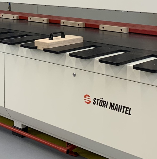 Однопильные распиловочные станки FLS