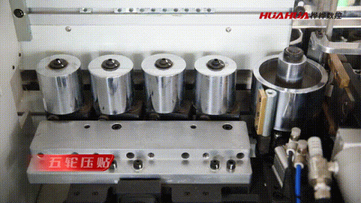 Индустриальный кромкооблицовочный станок HH-790