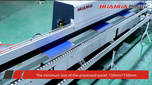 Ячейка кромкооблицовки из двух станков 506R (Тандем)